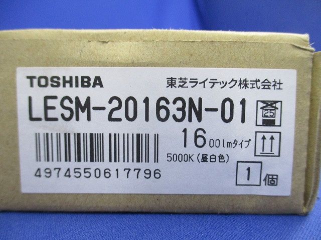 電池内蔵階段灯専用LEDバー 本体別売 LESM-20163N-01