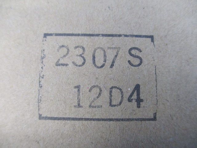 電池内蔵階段灯専用LEDバー 本体別売 LESM-20163N-01