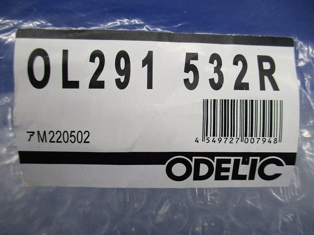 LED間接照明 100V 2700K 電源ケーブル・延長ケーブル調光器別売 OL291532R