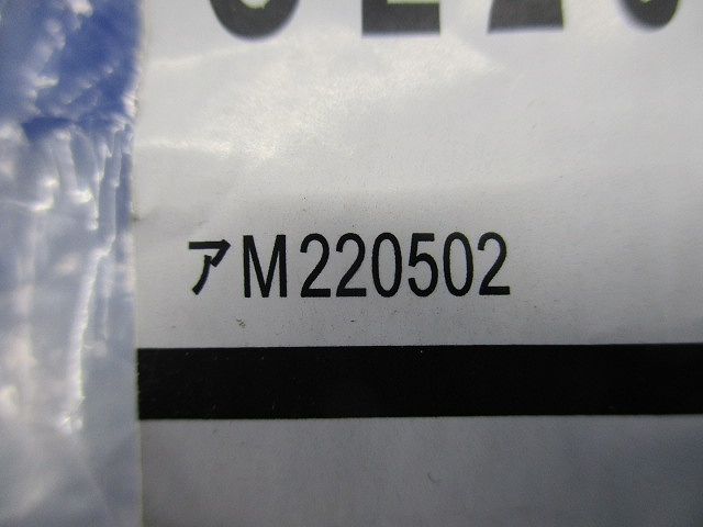 LED間接照明 100V 2700K 電源ケーブル・延長ケーブル調光器別売 OL291532R