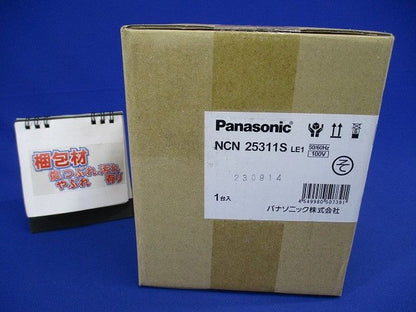 LED小型シーリングライト 天井直付型 ビーム角45度 広角 4000K NCN25311SLE1