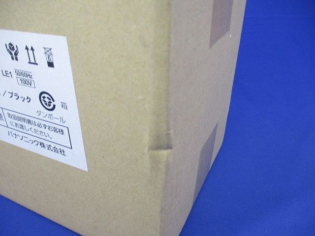 LED小型シーリングライト 天井直付型 ビーム角45度 広角 4000K NCN25311SLE1