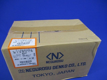 垂直ラック支持金具 4対入 B15RU1R-04