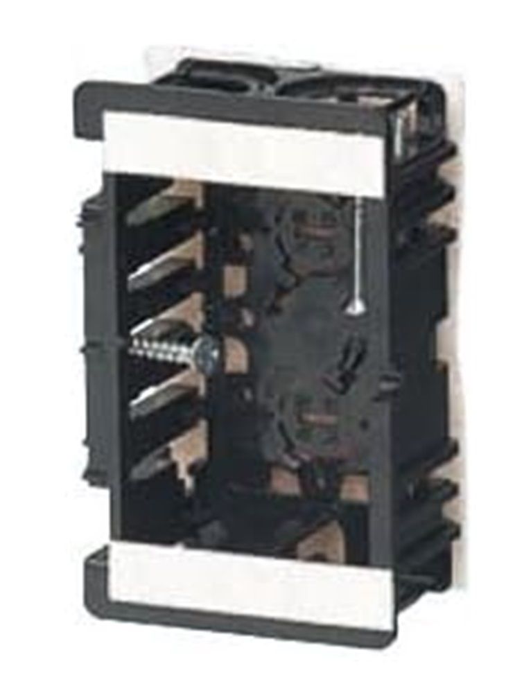 断熱シート付スライドボックス(1ヶ用・標準品36mm) 40個入 SBO-5D-40