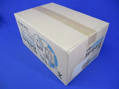 断熱シート付スライドボックス(1ヶ用・標準品36mm) 40個入 SBO-5D-40