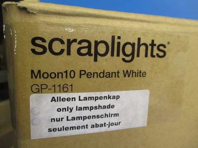 ムーンペンダント ホワイトスクラップライト(新品未開梱) GP-1161-L-MOON10-WH-P