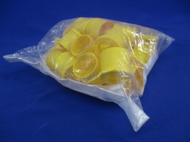 プラフレキ エンドブッシング(20個入×3計60個入)(新品未開封) PFS-16EB-Y