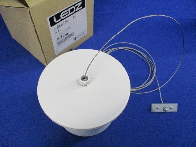 LEDベースライト用吊具埋込タイプφ100 RK-541W1C