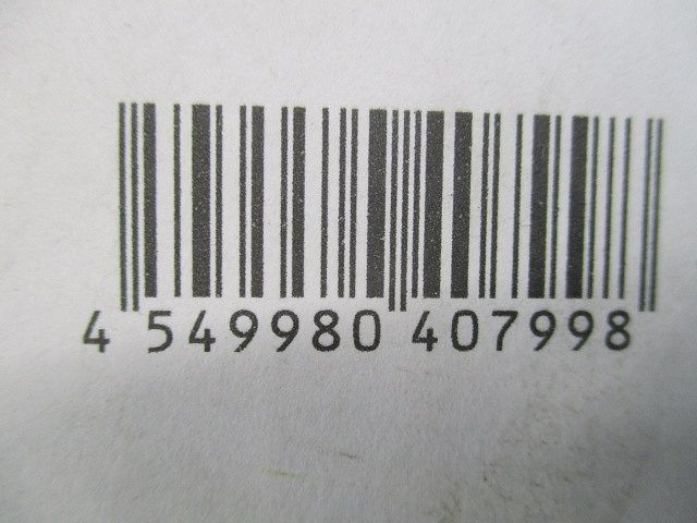 LEDダウンライトφ125(電源ユニット別売)(新品未開梱) NTS63510W