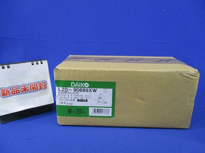 LEDダウンライトφ75 ランプ別売(新品未開梱) LZD-90889XW