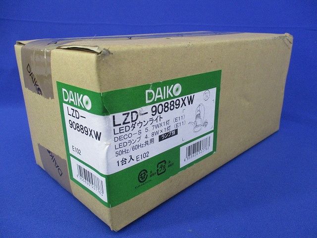 LEDダウンライトφ75 ランプ別売(新品未開梱) LZD-90889XW
