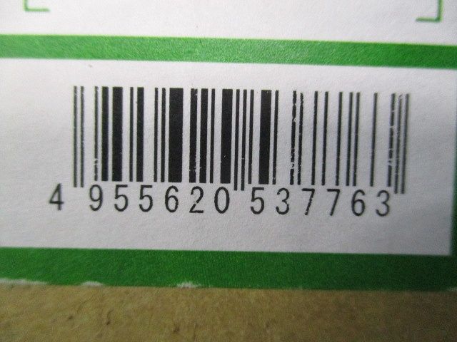 LEDダウンライトφ75 ランプ別売(新品未開梱) LZD-90889XW