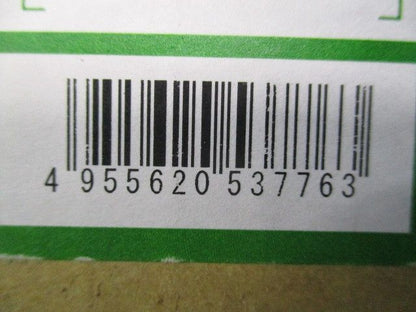 LEDダウンライトφ75 ランプ別売(新品未開梱) LZD-90889XW