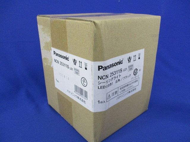 LEDシーリングライト(ブラック)(新品未開梱) NCN25311SLE1