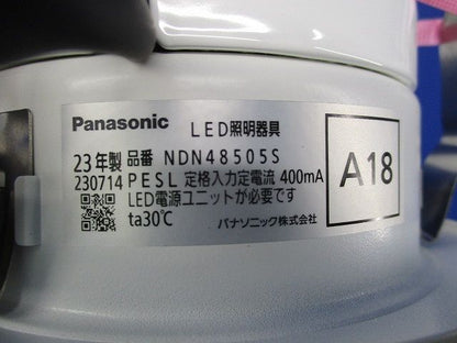 LEDダウンライトφ125(電源ユニット別売) NDN48505S