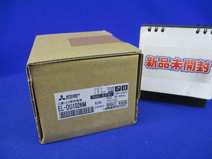 LEDベースダウンライトライトユニット(本体別売)(新品未開梱) EL-DU102NM