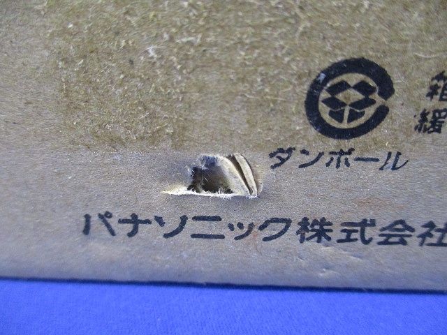 LEDダウンライト 電源別売 非調光 4000K φ100 NDN28301S