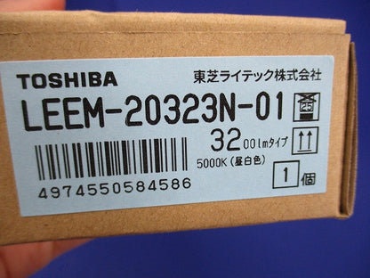 LEDバー TENQOOシリーズ 3200ルーメン 乳白色 5000K LEEM-20323N-01