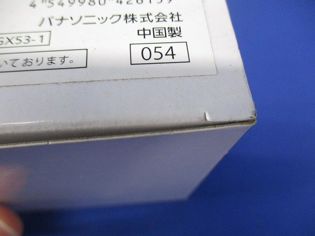LEDフラットランプ 2700K 調光不可 φ70 口金GX53-1 LLD3020MLCE1