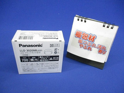 LEDフラットランプ 2700K 調光不可 φ70 口金GX53-1 LLD3020MLCE1