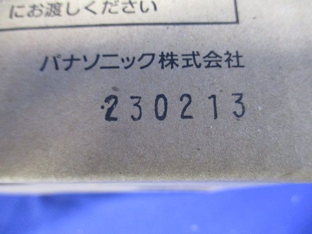 LEDダウンライト φ85 浅型7H ランプ別売 調光不可 LGD9003
