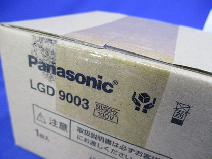 LEDダウンライト φ85 浅型7H ランプ別売 調光不可 LGD9003