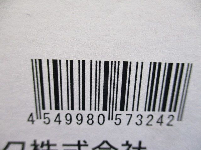 LED非常用ダウンライト 電源・リモコン別売 非調光 3500K シルバーメタリック NDG24602SK