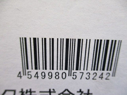 LED非常用ダウンライト 電源・リモコン別売 非調光 3500K シルバーメタリック NDG24602SK