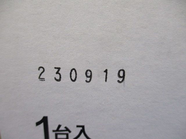 LED非常用ダウンライト 電源・リモコン別売 非調光 3500K シルバーメタリック NDG24602SK