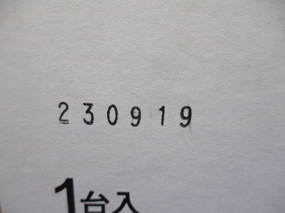 LED非常用ダウンライト 電源・リモコン別売 非調光 3500K シルバーメタリック NDG24602SK