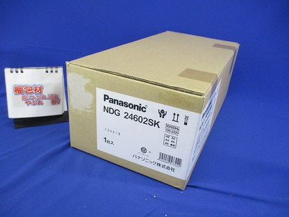 LED非常用ダウンライト 電源・リモコン別売 非調光 3500K シルバーメタリック NDG24602SK