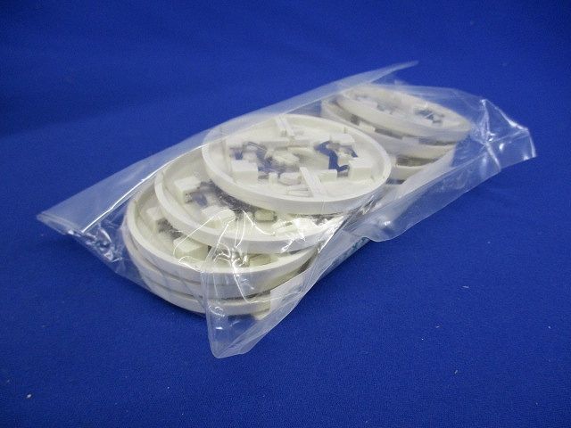 化粧プレート 電線管用 ミルキーホワイト VE管16用 10個入 KSP-16M-10