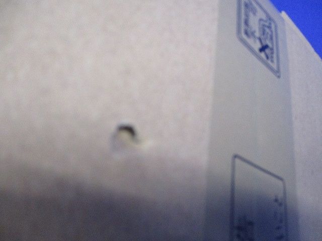 調光調色ベースダウンライト 電源別売 一般型 拡散配光 白/6500K〜2700K相当 ERD7589W