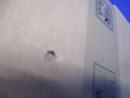 調光調色ベースダウンライト 電源別売 一般型 拡散配光 白/6500K〜2700K相当 ERD7589W