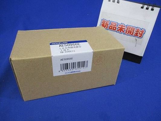 ライトコントローラ プラスチック・黒色 1個用スイッチボックス AE50966E