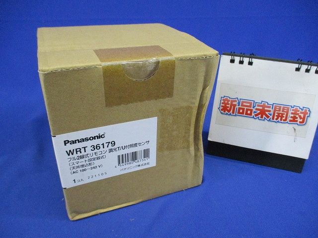 フル２線式リモコン 調光Ｔ／Ｕ付照度センサ 天井埋込 φ100 WRT36179