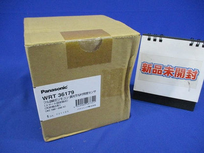フル２線式リモコン 調光Ｔ／Ｕ付照度センサ 天井埋込 φ100 WRT36179