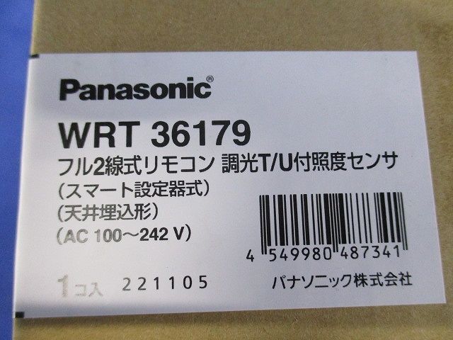 フル２線式リモコン 調光Ｔ／Ｕ付照度センサ 天井埋込 φ100 WRT36179