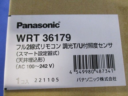 フル２線式リモコン 調光Ｔ／Ｕ付照度センサ 天井埋込 φ100 WRT36179