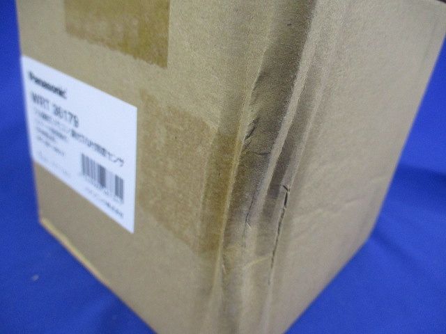 フル２線式リモコン 調光Ｔ／Ｕ付照度センサ 天井埋込 φ100 WRT36179