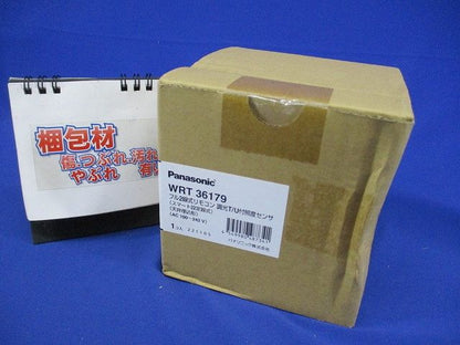 フル２線式リモコン 調光Ｔ／Ｕ付照度センサ 天井埋込 φ100 WRT36179
