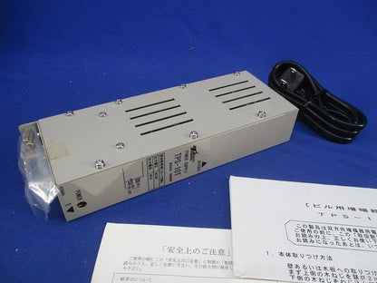 ビル用DC電源装置(10〜770MHz) TPS-10T