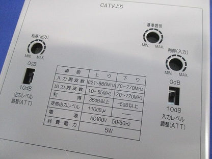 ダウンコンバータ EGG-7D2(0)