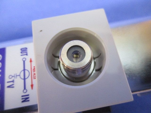 CS・BS双方向CATV用直列ユニット CSU-7-7