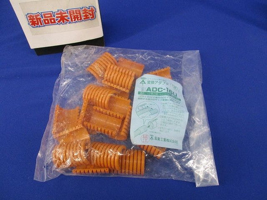 変換アダプタ(10組入)(新品未開封) ADC-16U