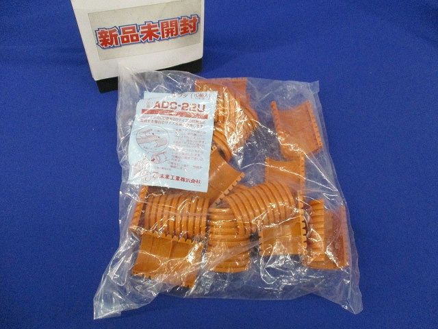 変換アダプタ(10組入)(新品未開封) ADC-22U