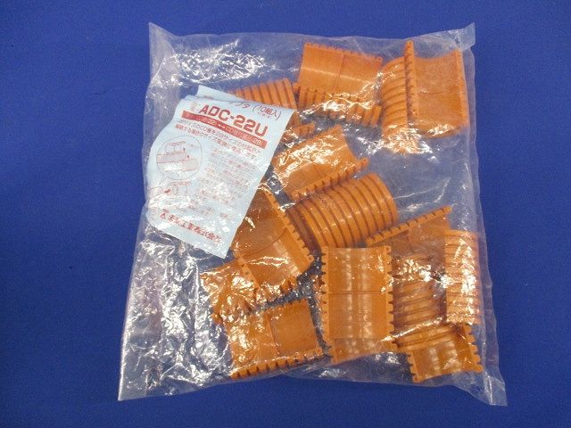 変換アダプタ(10組入)(新品未開封) ADC-22U