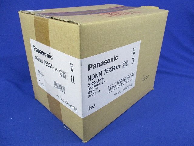 LEDダウンライト φ150 電球色 調光タイプ(新品未開梱) NDNN75234LZ9