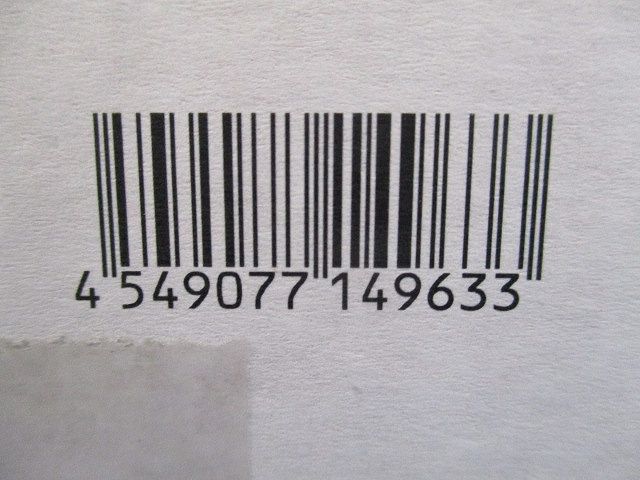 LEDダウンライト φ150 電球色 調光タイプ(新品未開梱) NDNN75234LZ9
