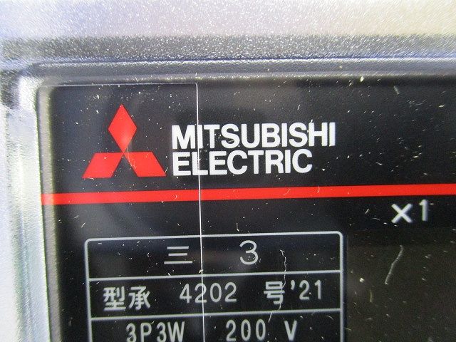 普通電力量計3P3W200V5A50Hz M2PM-R